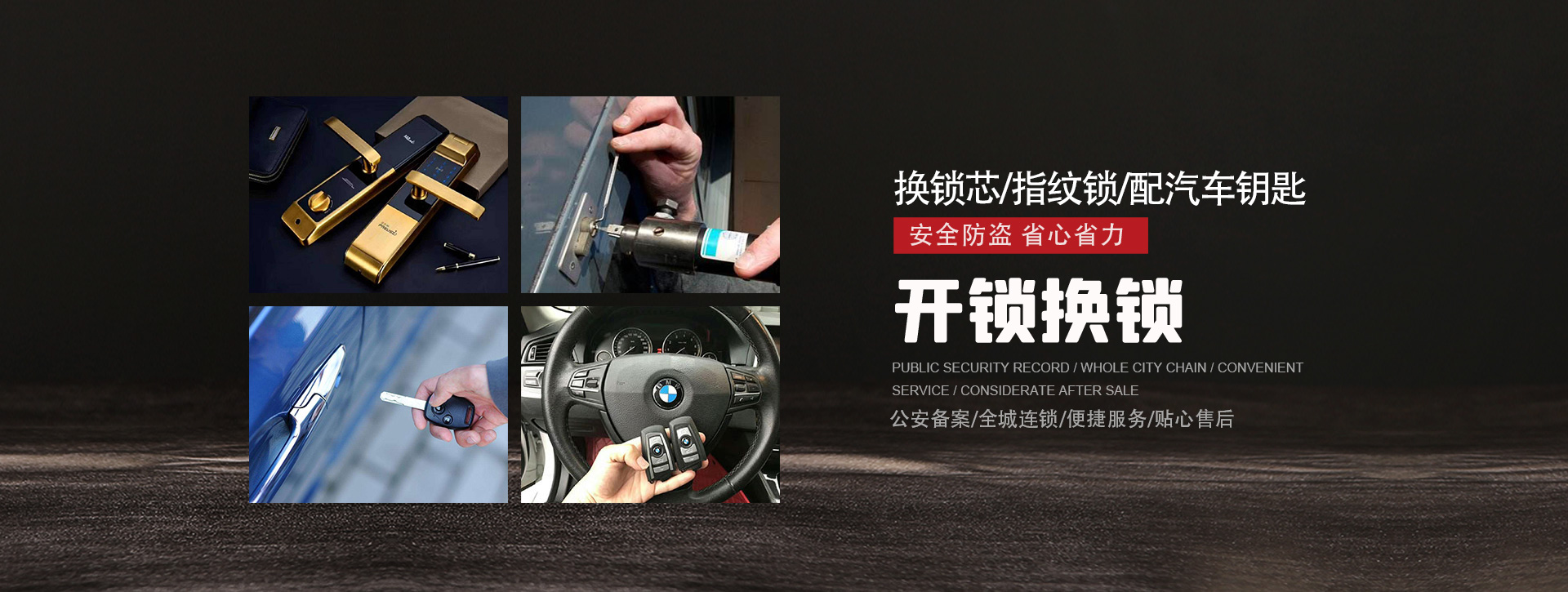上饶铅山县banner01